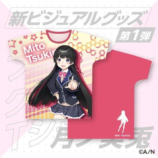 【新ビジュアル公開記念グッズ】フルグラフィックTシャツ 月ノ美兎【Full Graphic T-shirt Tsukino Mito NIJISANJI にじさんじ Vtuber】拍卖