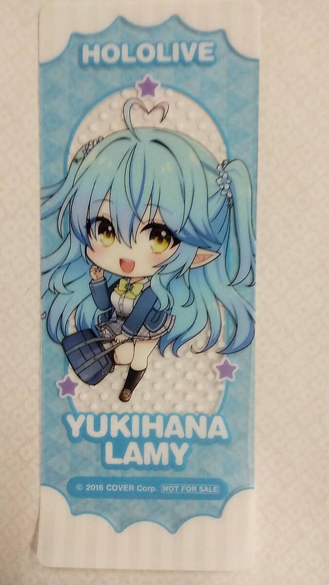 hololive×GIGO~放課後のねぽらぼ~ オリジナルクリアしおり 雪花ラミィ(デフォルメ)【Original Clear Bookmark Yukihana Lamy ホロライブ拍卖