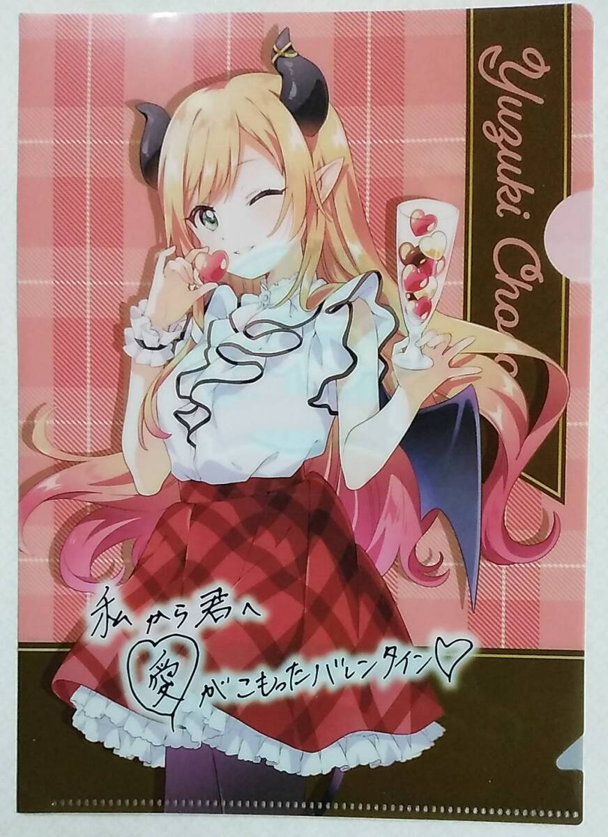 ホロライブ × ファミリーマート ホロマートvol.6 A5オリジナルクリアファイル 癒月ちょこ【ファミマ hololive Clear Folder Yuzuki Choco拍卖