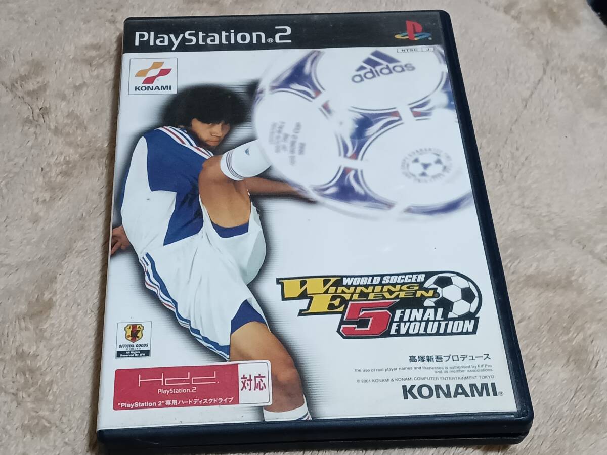 【PS2】 ワールドサッカー ウイニングイレブン5 ファイナルエヴォリューション 中古拍卖