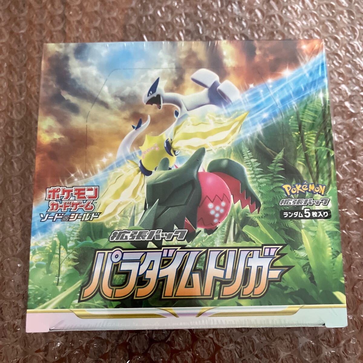 ポケモンカード パラダイムトリガー 新品未開封 1BOX シュリンク付拍卖