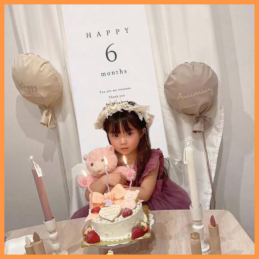 FAMULIA ハーフバースデー タペストリー M299拍卖