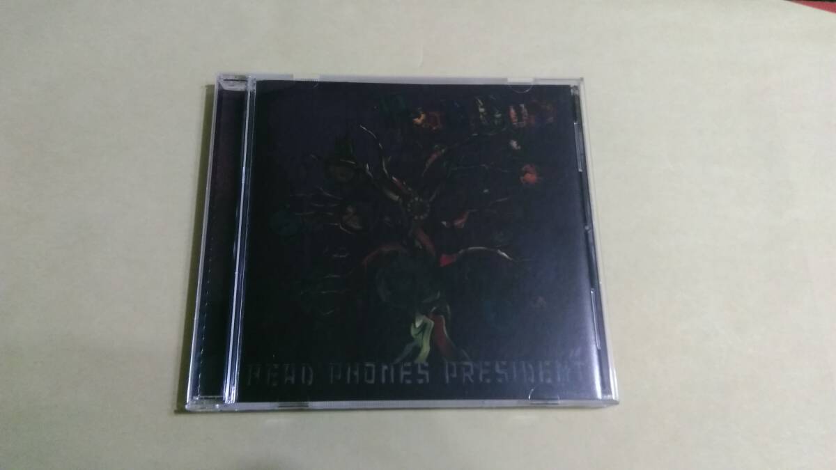 送料込 Head Phones President ‐ Prodigium拍卖