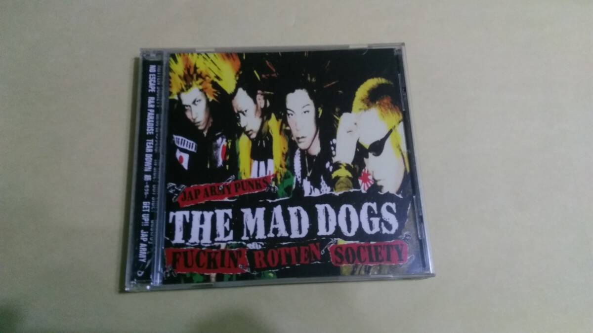THE MAD DOGS ‐ Fuck'in Rotten SocietyTSOL拍卖