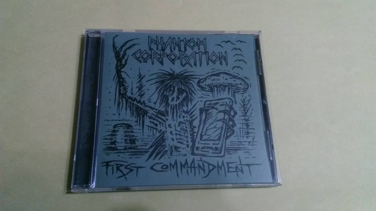 Phantom Corporation - First Commandment☆Eroded Dew-Scented Obscenity BK 49 Weak Aside Krigshot Diskonto Hellkrusher Skitkids拍卖