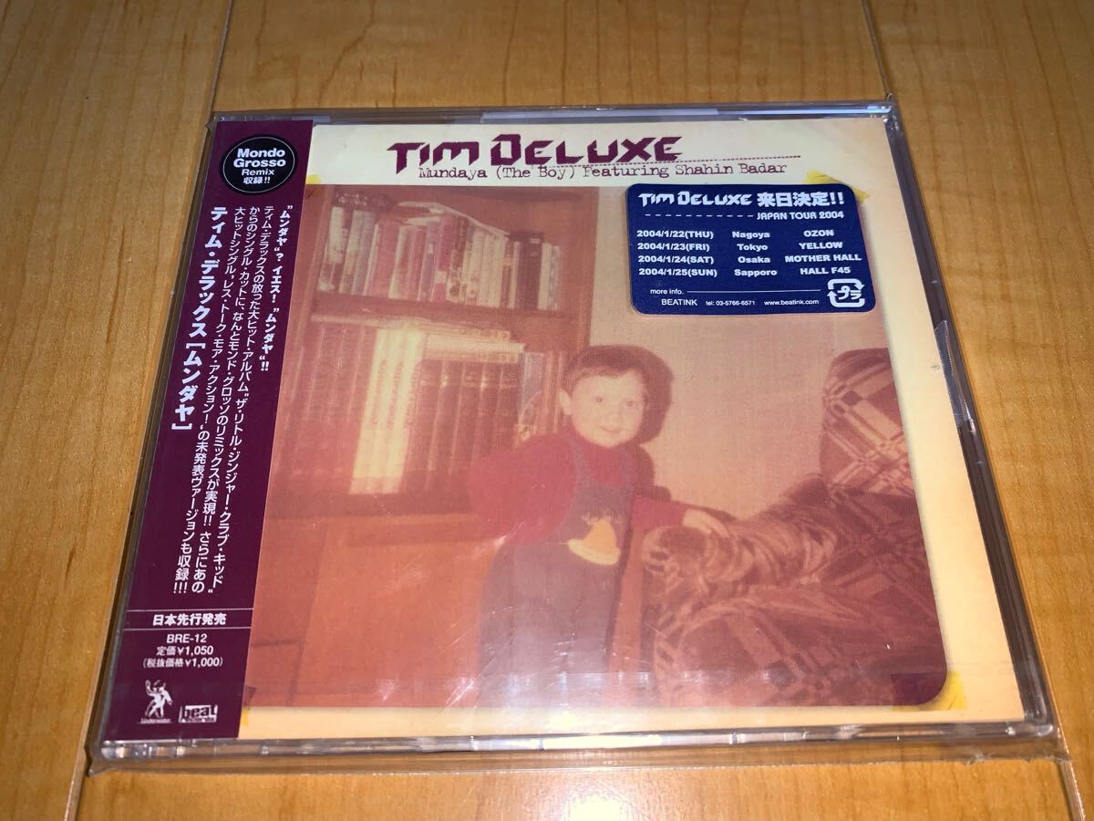 【即決送料込み】ティム・デラックス / Tim Deluxe / ムンダヤ / Mundaya (The Boy) 国内盤未開封シングルCD拍卖