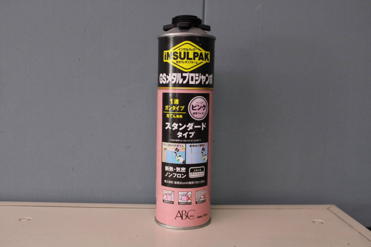 N 未使用 ABC GSメタルプロジャンボ スタンダードタイプ 1液がんタイプ ピンク 31217K01拍卖