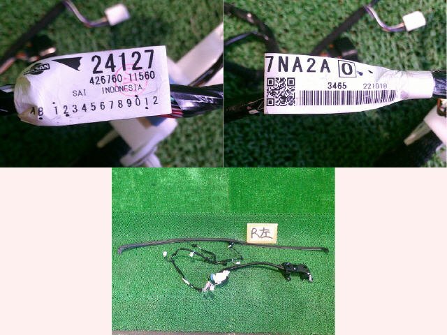 4kurudepa R5年 ルークス 4AA-B48A ワイヤー ハーネス BR06-SM21 24127-7NA2A B44A B45A B47A リア左ドア拍卖