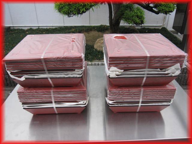 松花堂弁当箱 業務用 未使用 20セット 8.5寸 ダイヤ 松花堂 旅館 料亭 A040 中古良品拍卖