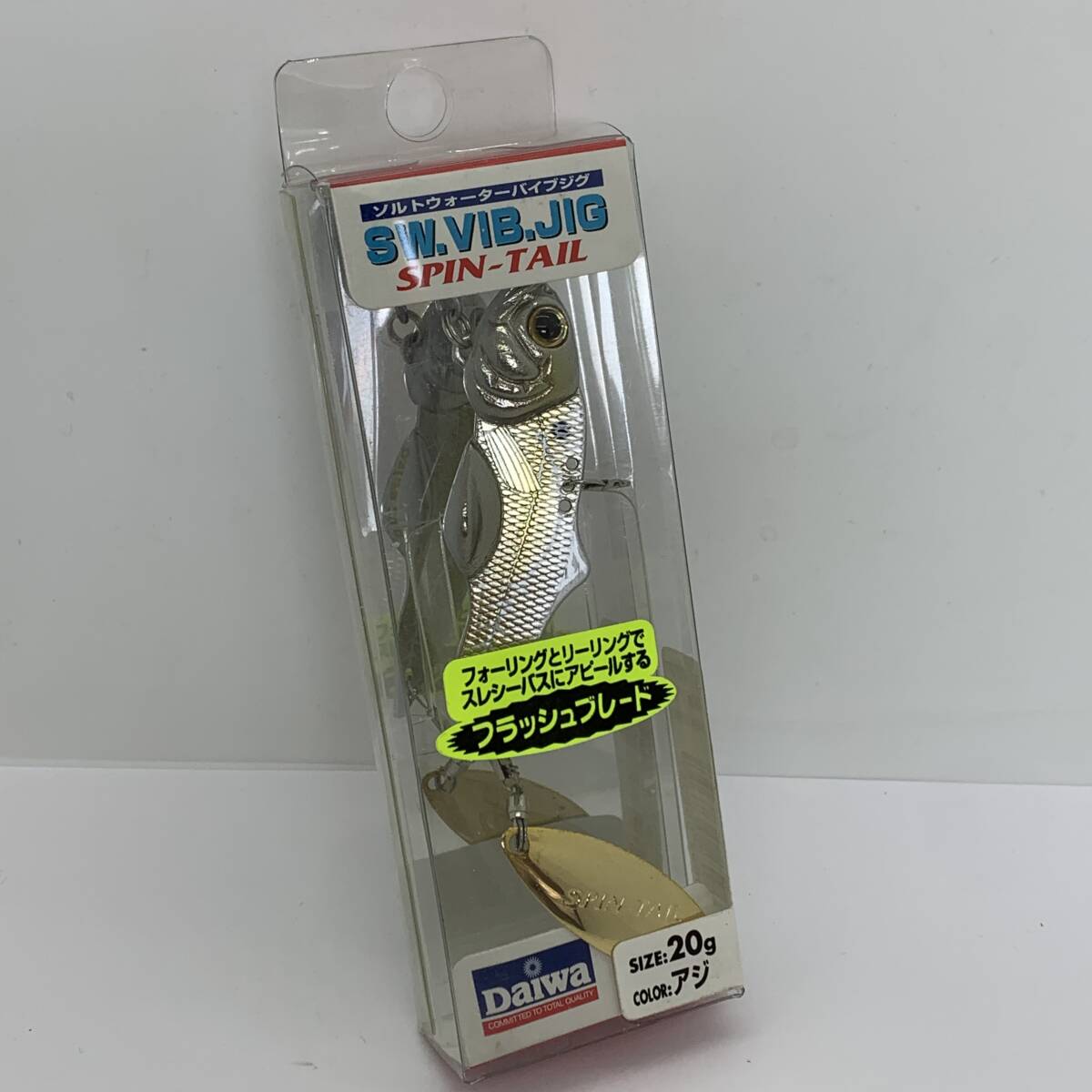 I-87406 ダイワ DAIWA SW バイブジグ SPT 20g ソルトウォーターバイブジグ スピンテール アジ拍卖