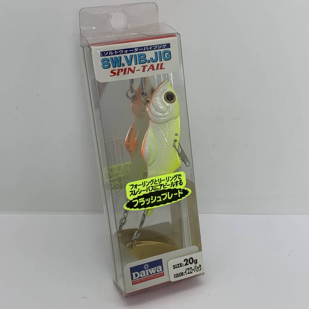 I-87412 ダイワ DAIWA SW バイブジグ SPT 20g ソルトウォーターバイブジグ スピンテール イエローバック拍卖