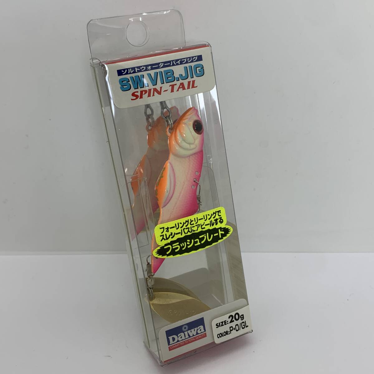 I-87413 ダイワ DAIWA SW バイブジグ SPT 20g ソルトウォーターバイブジグ スピンテール P・O/GL拍卖