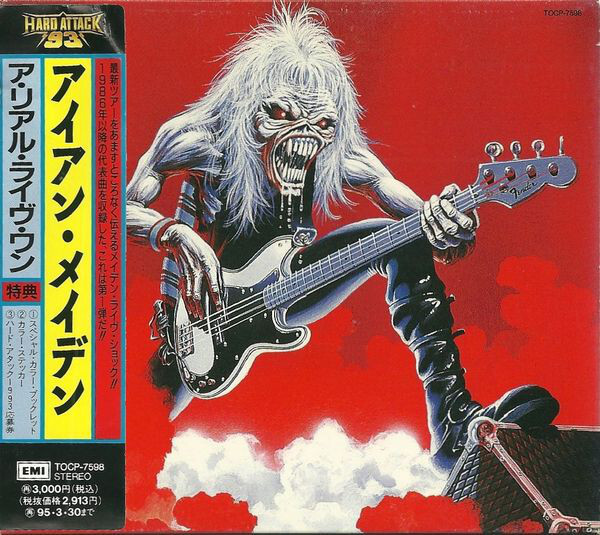 CD Iron Maiden A Real Live One TOCP7598 EMI /00110拍卖