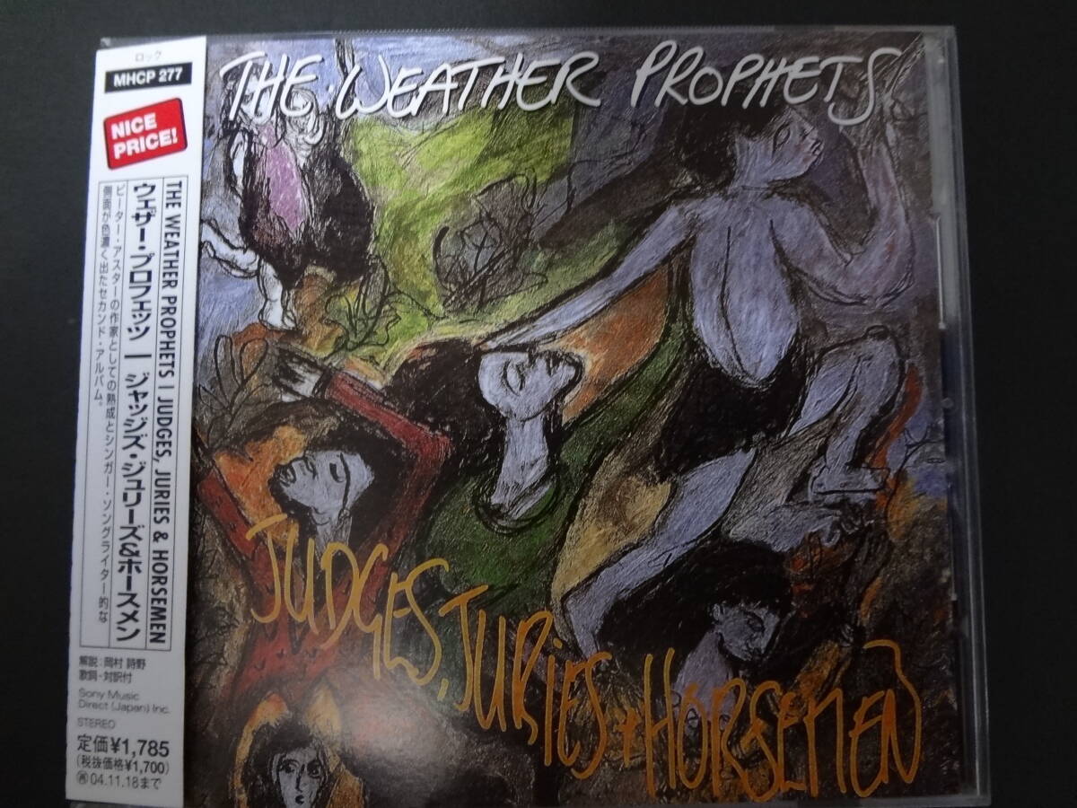 THE WEATHER PROPHETS / judges, juries 国内盤 CD ネオアコ ギターポップ ウェザー・プロフェッツ loft peter astor ellis island sound拍卖