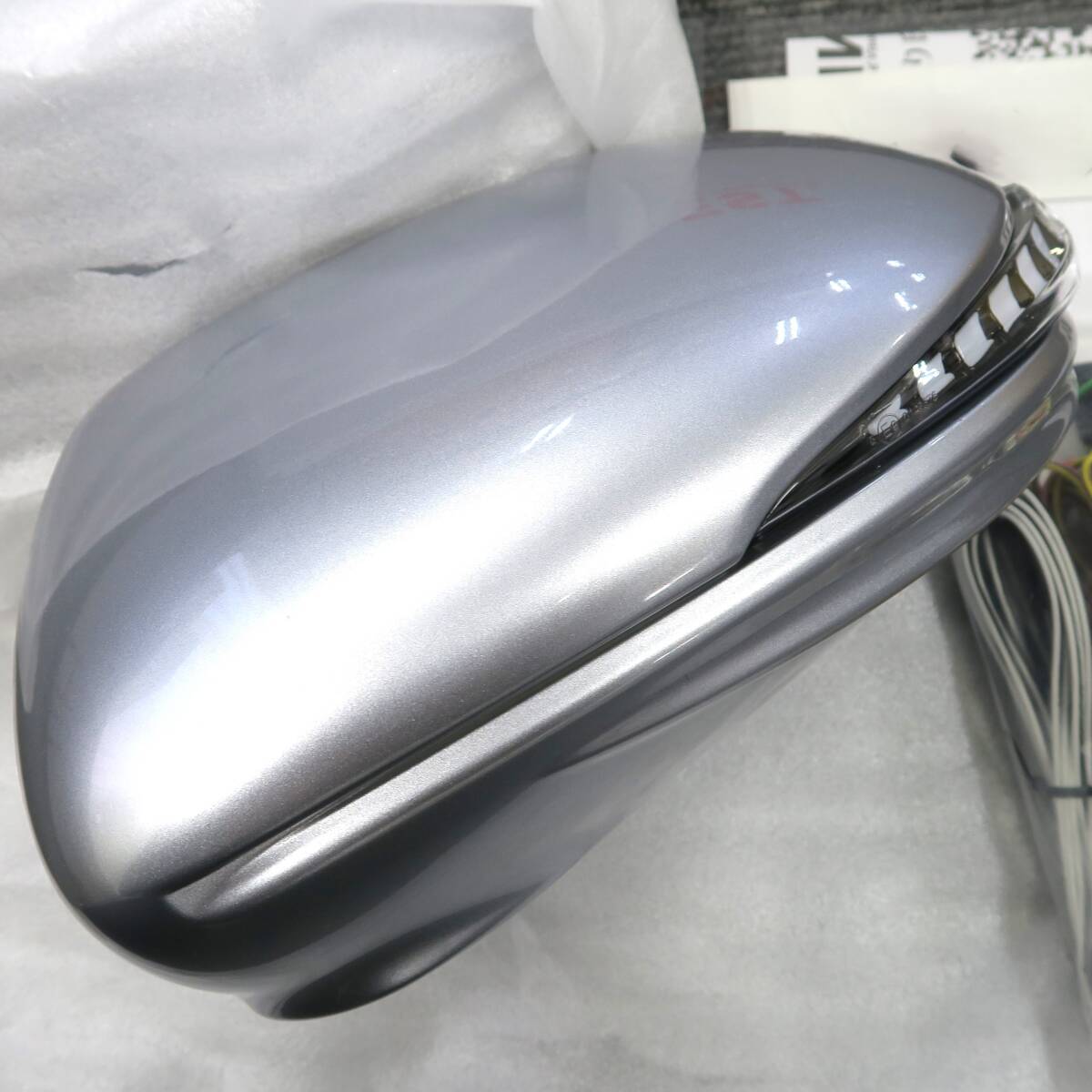 GR86 ZN8 BRZ ZD8用 シーケンシャル 流れる ドアミラーウインカー ターンランプ付カバー G1U Web非売品 ブロンズ 白ポジ★AVEST アベスト拍卖