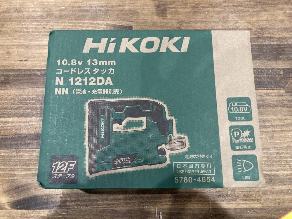 008●未使用品・即決価格●HiKOKI 10.8Vコードレスタッカ N1212DA(NN)拍卖