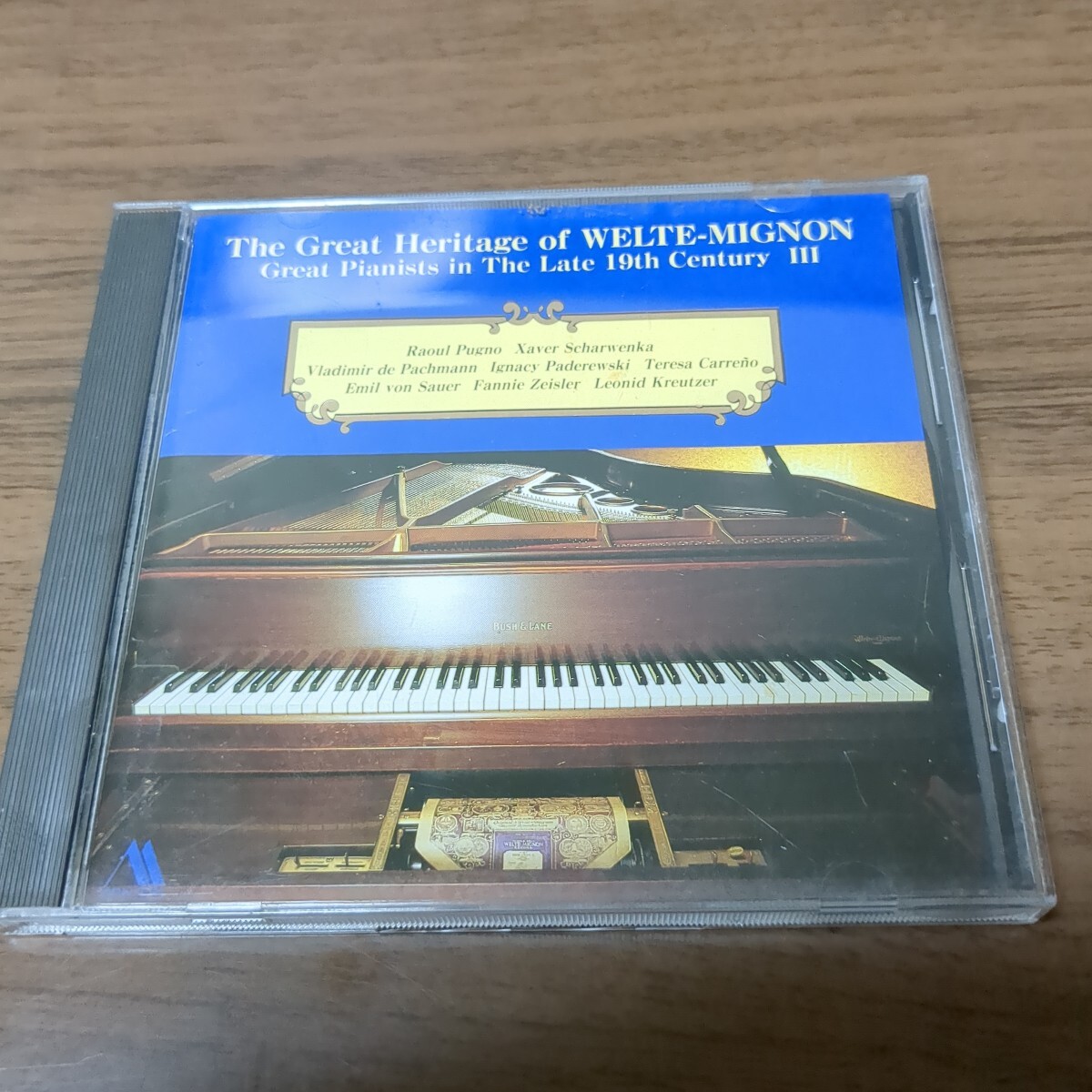 ウェルテ・ミニョンの大いなる遺産 19世紀後半の名ピアニストたち Ⅲ 華麗なるショパン名曲の競演拍卖