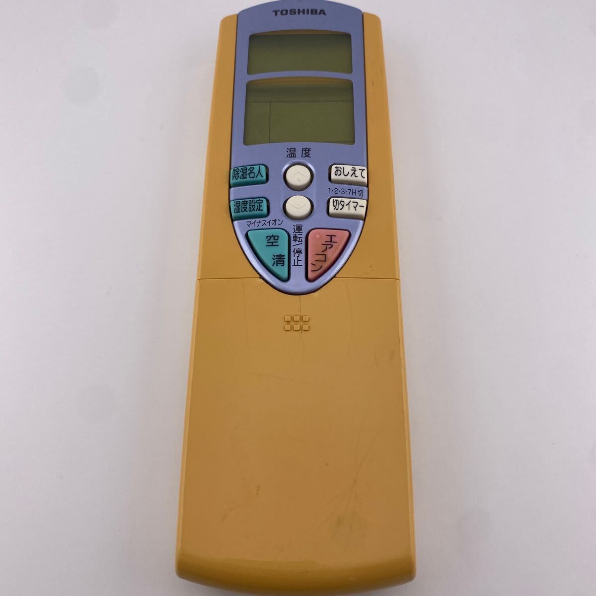 【赤外線動作確認済】送料無料 返金保証 TOSHIBA 東芝 / エアコンリモコン / WH-F1P 拍卖