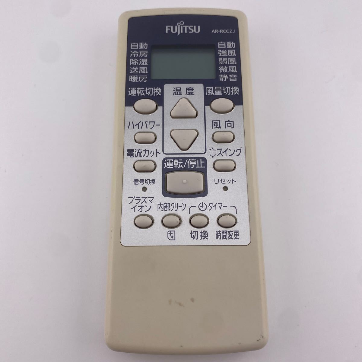 【赤外線動作確認済】送料無料 送料無料 FUJITSU 富士通ゼネラル 純正 エアコン用リモコン AR-RCC2J 中古拍卖