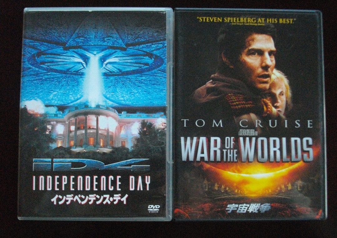 「インディペンデンス・デイ」「宇宙戦争」中古    DVD 2本組     送料無料 629拍卖
