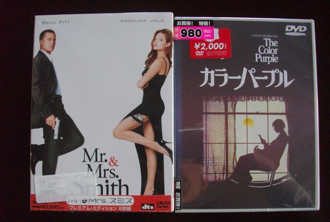 「Mr.&Mrs.Sumith」「カラーパープル」中古    DVD 2本組  未開封   送料無料 675拍卖