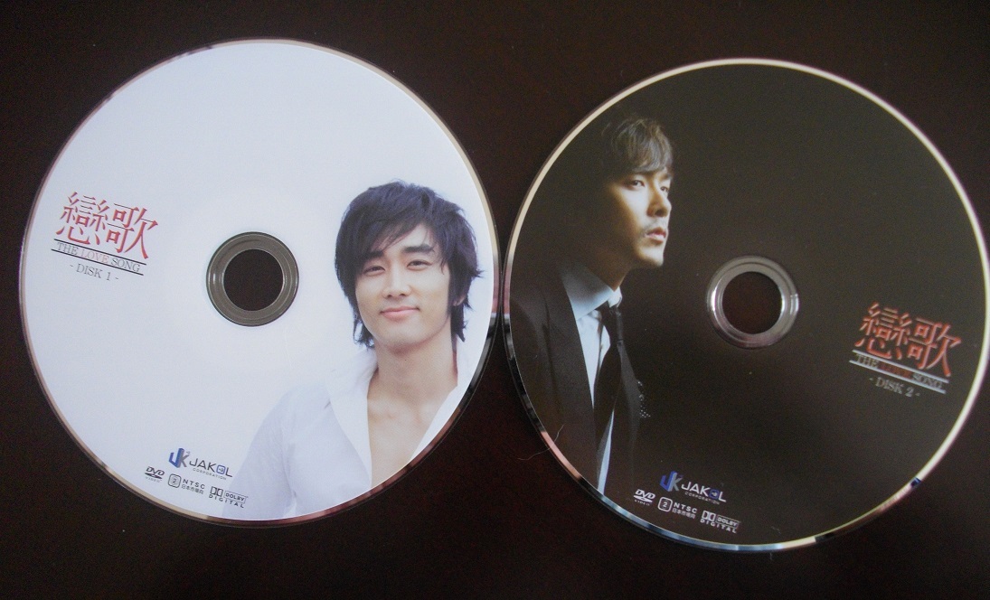 戀歌 中古 DVDのみ  DVDのみの商品は15枚までゆうパケットポストmini便に同梱可能 d18拍卖