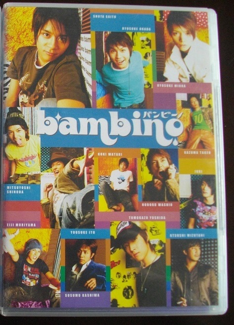 banbino バンビーノ SKNB-0604     中古    DVD     送料無料 a46拍卖