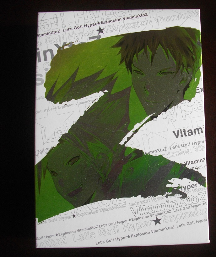 Vitamin XtoZ いくぜっ! 究極★エクスプロージョン 限定BOX     中古    DVD  3枚組   送料無料 a52拍卖