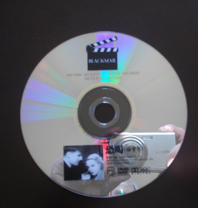 「恐喝(ゆすり)」「恐怖の報酬」中古 DVDのみ  DVDのみの商品は15枚までゆうパケットポストmini便に同梱可能 d57拍卖