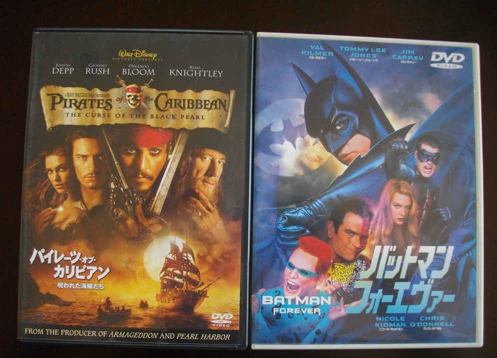 「パイレーツ・オブ・カリビアン」「バットマン フォーエヴァー」中古   DVD 2本組     送料無料 1593拍卖