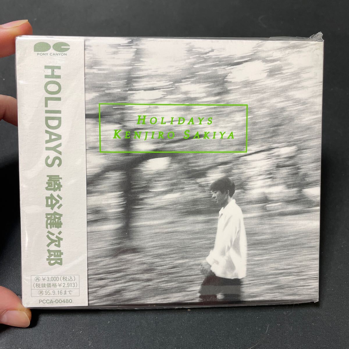 未開封 見本品 非売品 崎谷 健次郎/HOLIDAYS '12*519拍卖