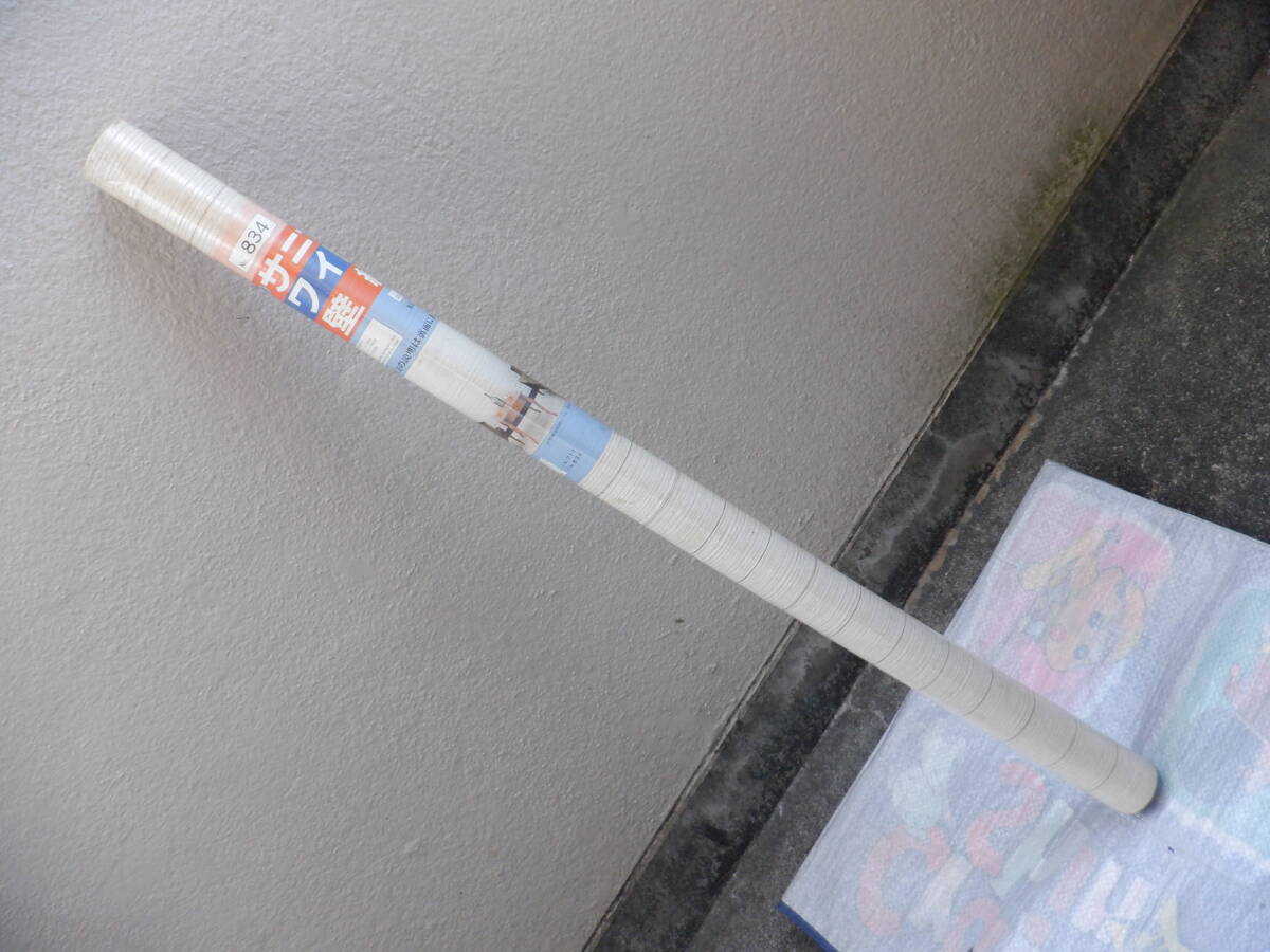 サニーワイド 壁紙 巾 92cm X 1.85m 巻 未使用品 未開封品拍卖