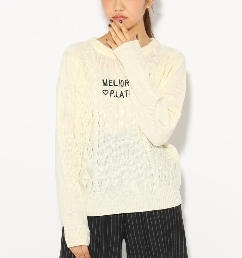 新品 PINK-latte ウォッシャブルケーブルニット アイボリー(004) 15(XS150cm) 定価2090円拍卖