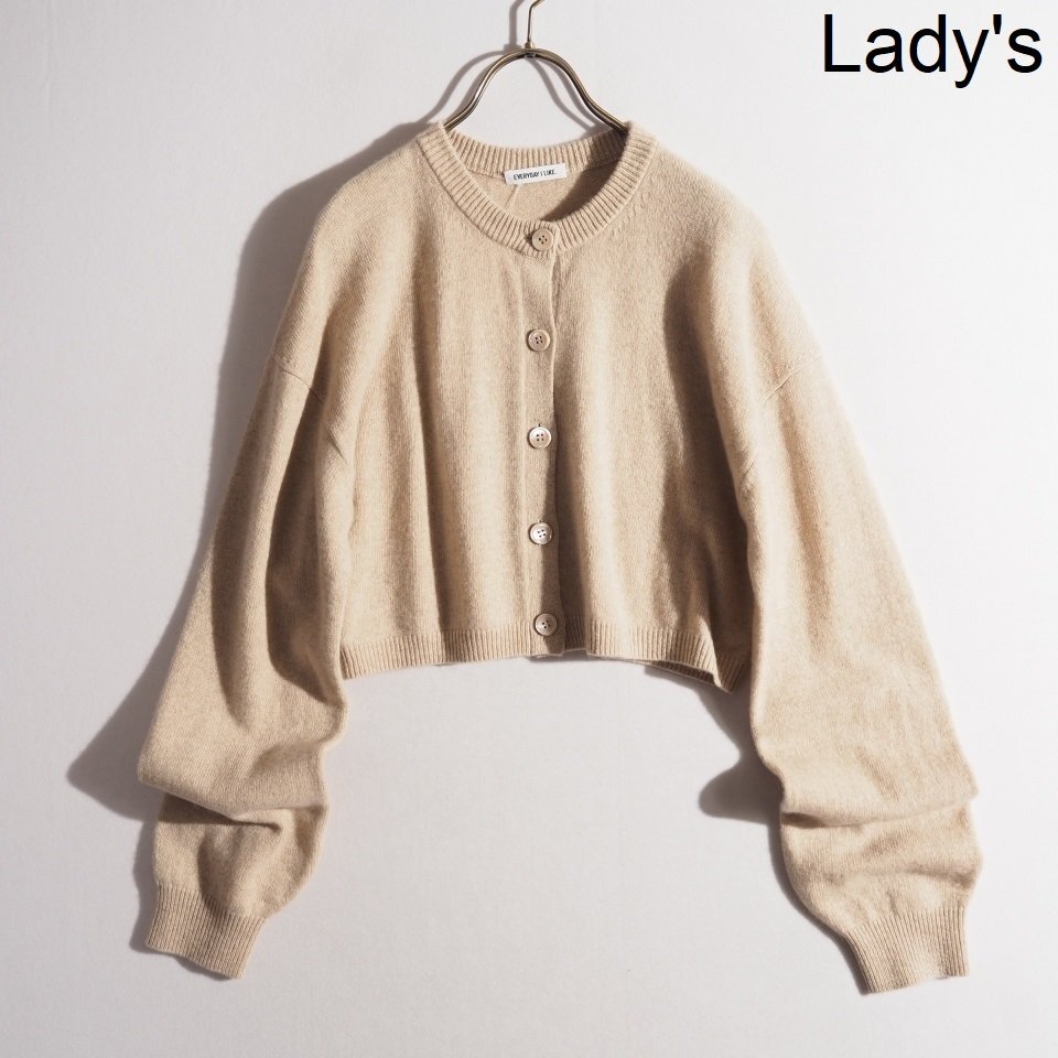 M1680P ▼EVERYDAY I LIKE. ドゥーズィエムクラス▼ 22AW Royal Cashmere ショート カーディガン ベージュ / カシミヤニット 秋冬 rb拍卖