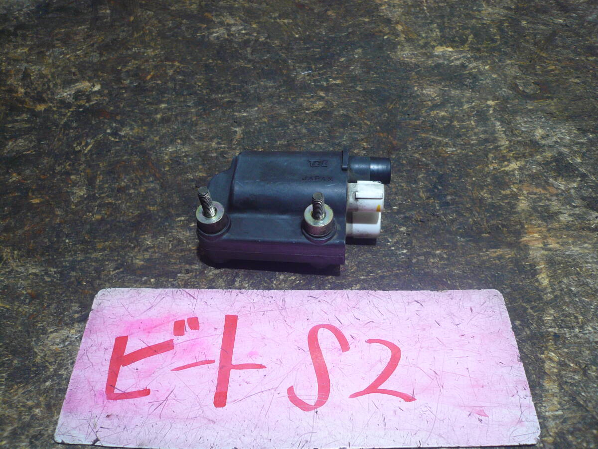 S2 レターパック600円 ホンダ ビート PP1 イグニッションコイル拍卖