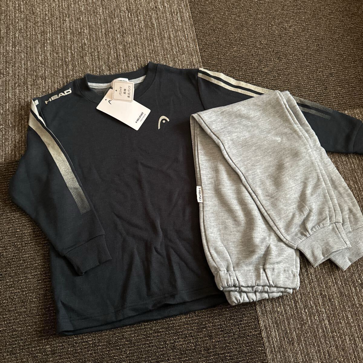 【82】HEAD② 長袖パジャマ 130㎝ パジャマ ルームウェア 上下セット 拍卖