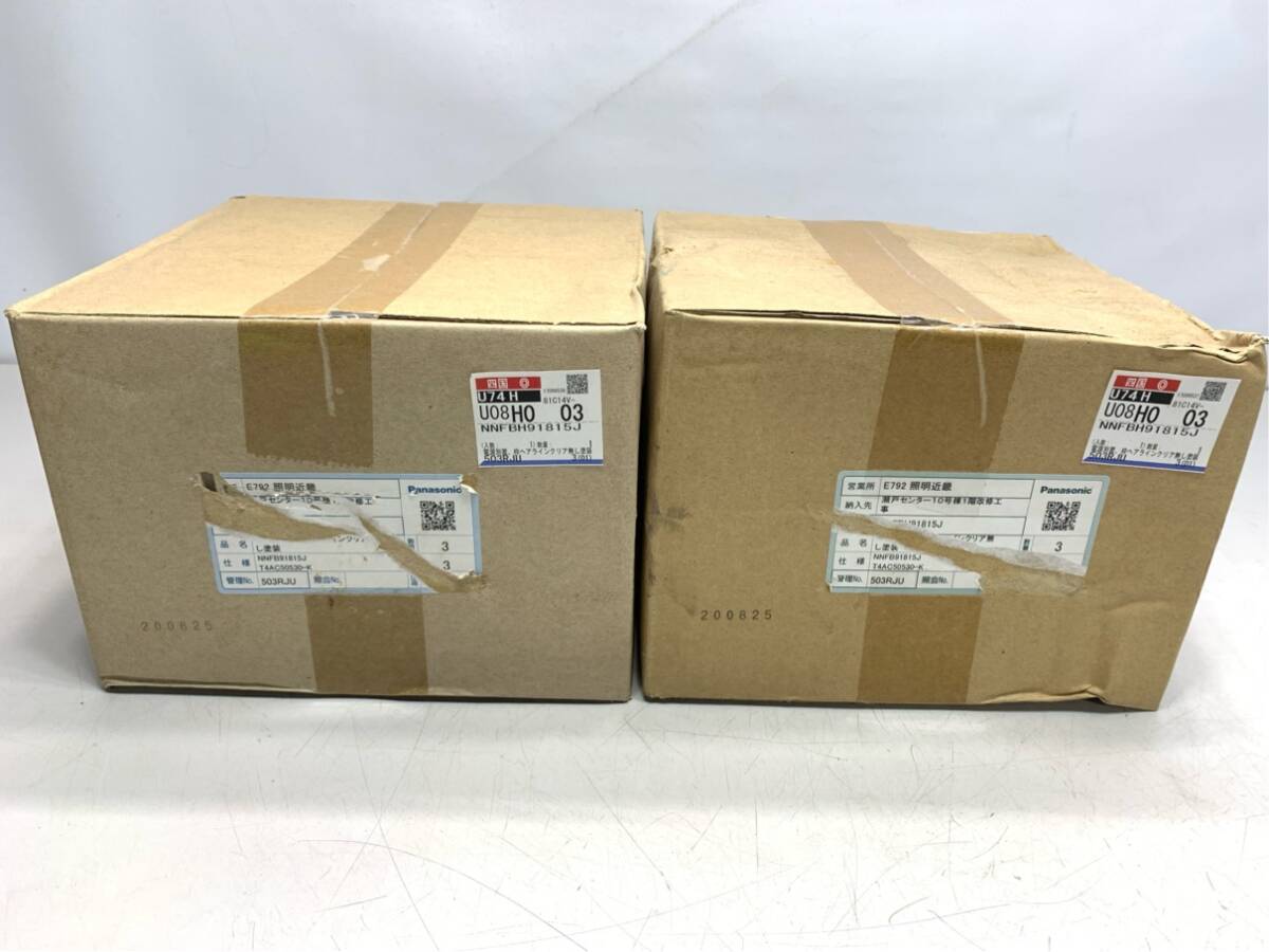 新品未開封 LEDダウンライト 2点 LED非常用照明器具 天井埋込型 一般型 Φ175 20年製 パナソニック A8530B08拍卖