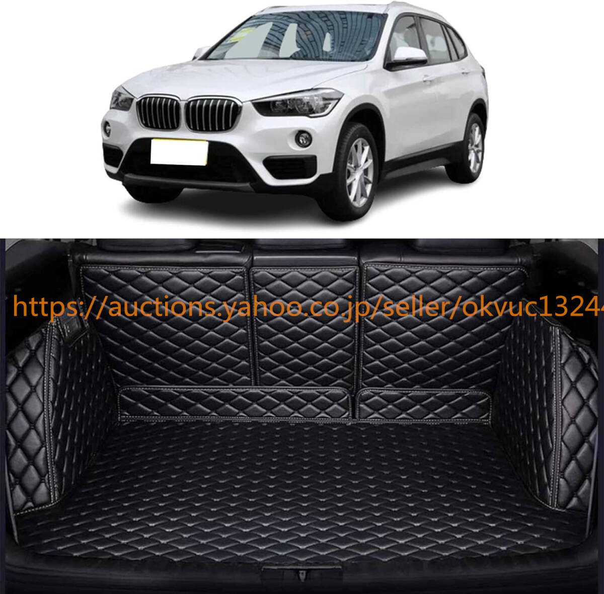 BMW X1 F48 2016 2017 2018 2019 トランクマットラゲッジマット防水 XPE レザー ラゲッジマット 35478512拍卖