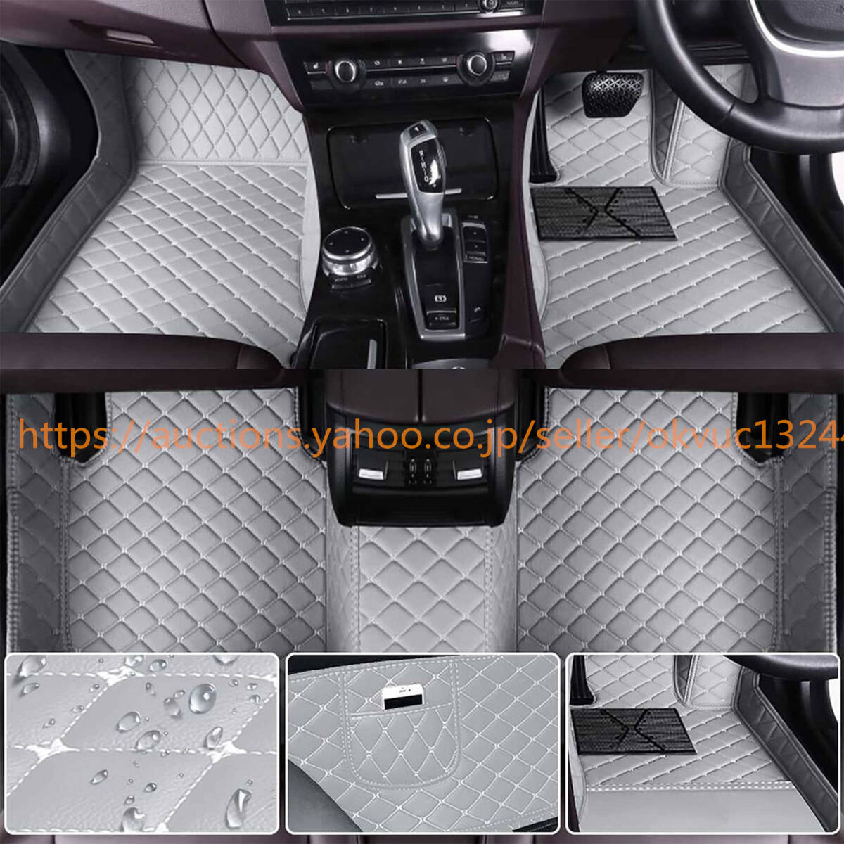 トヨタ86 ZN6 2012-2020 立体カーマット 車用 3D PUレザーフロアマット 防水 滑り防止 耐汚れカーペットライナー 93449bb拍卖