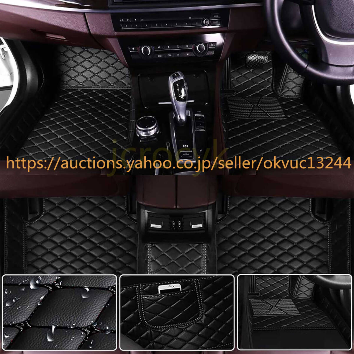 ニッサンエクストレイル T33系 T32系 T31系フロアマット X-Trail 3Dフロアマット PUレザー素材 カーマット 防水仕様993b1e5拍卖