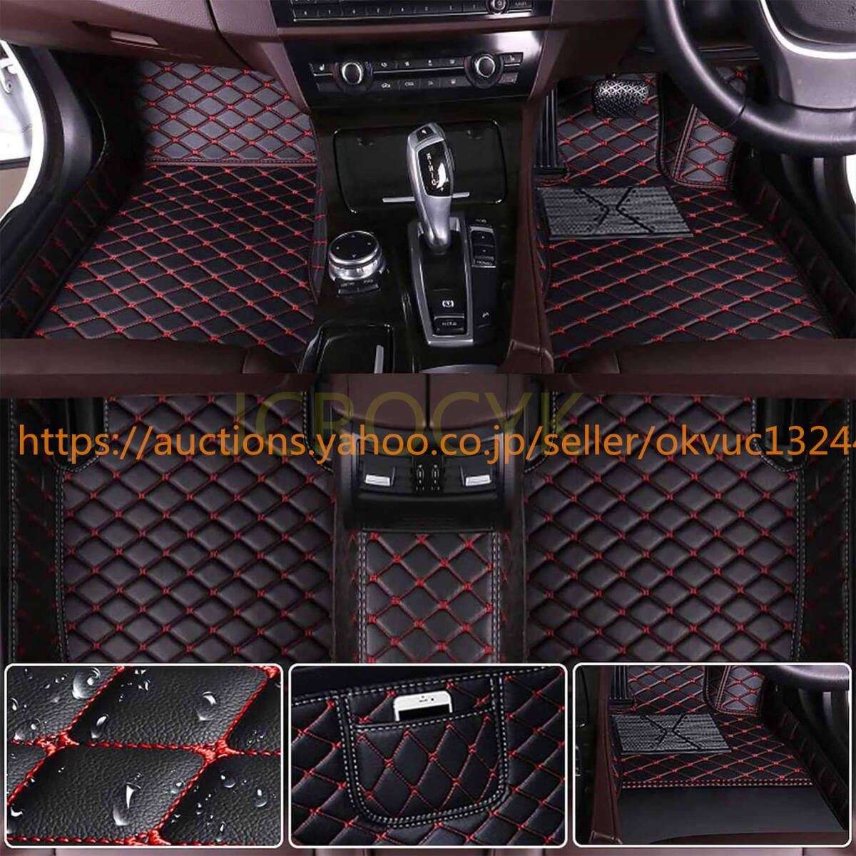 レクサスIS 30系 20系 フロアマット Lexus IS 3Dフロアマット PUレザー素材 防水仕様 耐汚れ 耐摩擦 右ハンドル109160cb拍卖