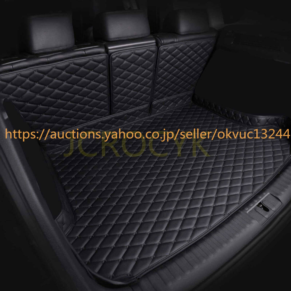 カーゴマット新型 ホンダ フィット FIT 4代目 GR系 トランクマット カスタム 3Dラゲッジマット Fit 2020年2月-現行6431b41拍卖