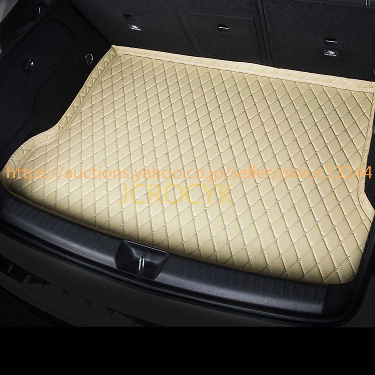 カーゴマット トヨタ マーク X 120系130系 トランクマット 3Dラゲッジマット Mark トランクマット 防水仕様1008da6d拍卖