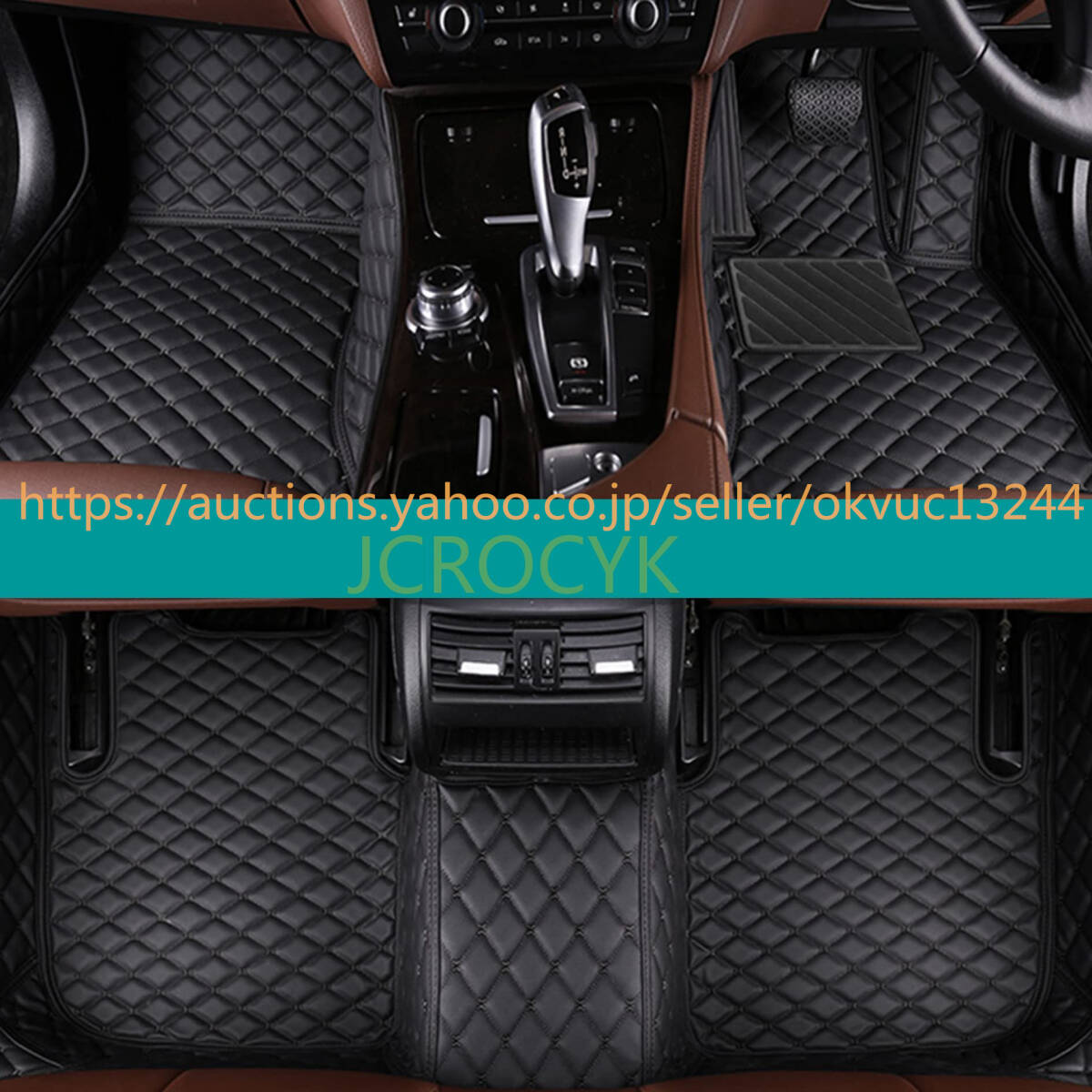 トヨタ クラウン Crown 12代目18系180系 2005-2009 XPE レザー カーマット フロアマット滑り防止 フロアマット1082e5b2拍卖