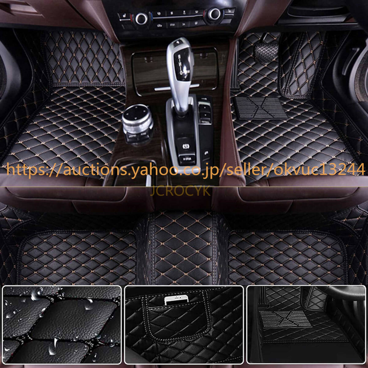 トヨタ ランドクルーザー 200系 5人乗り フロアマット カーマット 3Dフロアマット PUレザー素材 カーマット 防水仕様8839c1e拍卖
