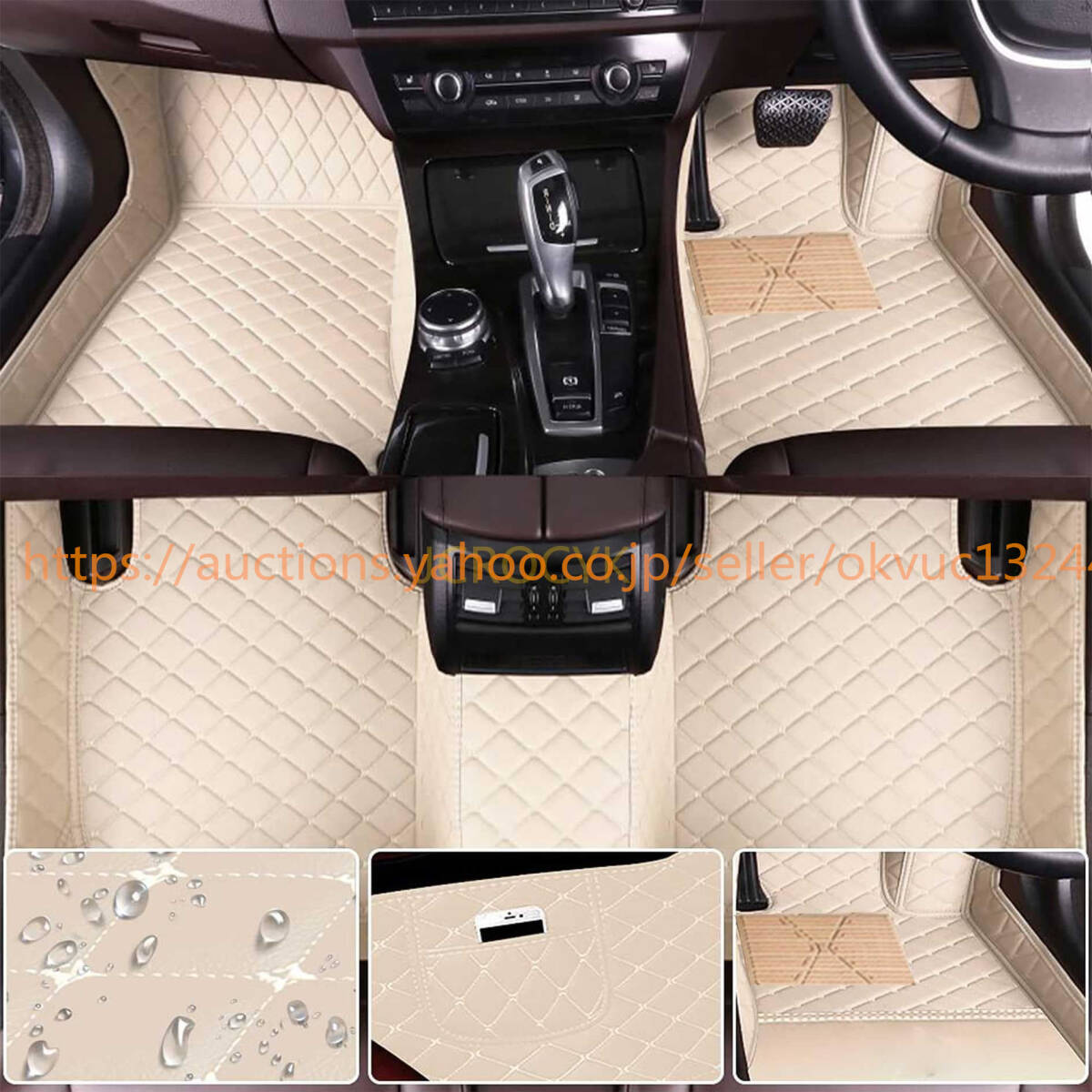 トヨタRAV4 50系 30系 フロアマット RAV4 3Dフロアマット PUレザー素材 カーマット 防水仕様 耐汚れ 保護パーツ2886094f拍卖