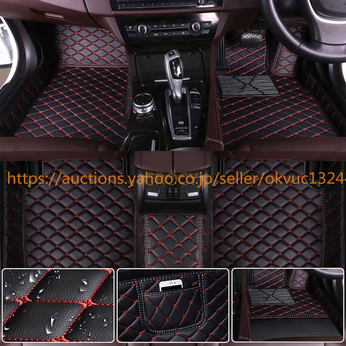 トヨタ カローラ 2007-2012 フロアマット フルサラウンドカーマット XPE素材 立体フロアマット For To-yota Corolla 抗菌効果27082c7d拍卖