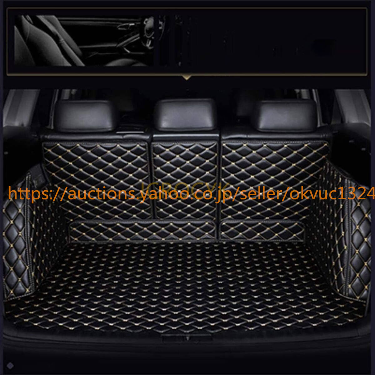 トランクマット 新型 ホンダ ヴェゼル 2023 2024 トランクマット 3Dフルカバーカーゴマット トランクマット XPE 15280408拍卖