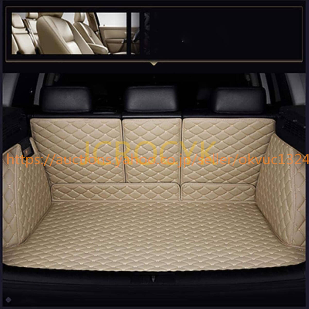 トランクマット マツダCX-5 KF系 2017 2018 2019 2020 2021 XPE レザー ラゲッジマット カーゴマット フルセット防水1127716f拍卖