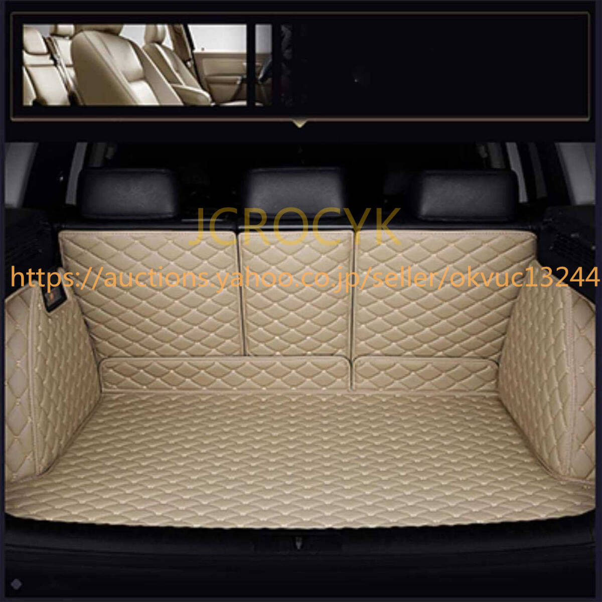 マツダ3 新型Mazda3 セダン 2019 2020 2021 トランクマットXPE レザー ラゲッジマットカーゴマット フルセット 防水 1101ba8a拍卖